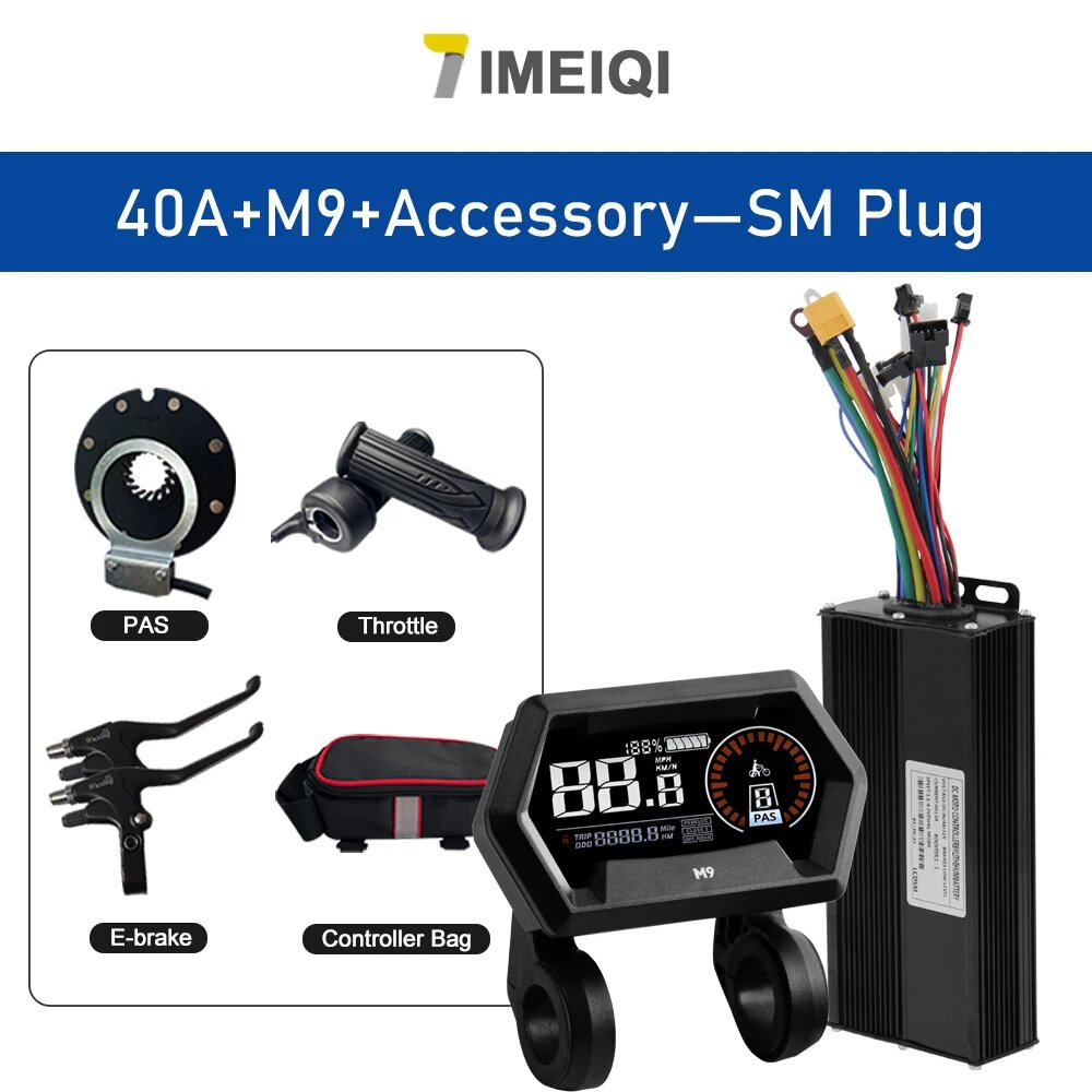 IMEIQI Контроллер синусоидальной волны для электроскутера 36В/48В/52В 40А 40A M9 Set