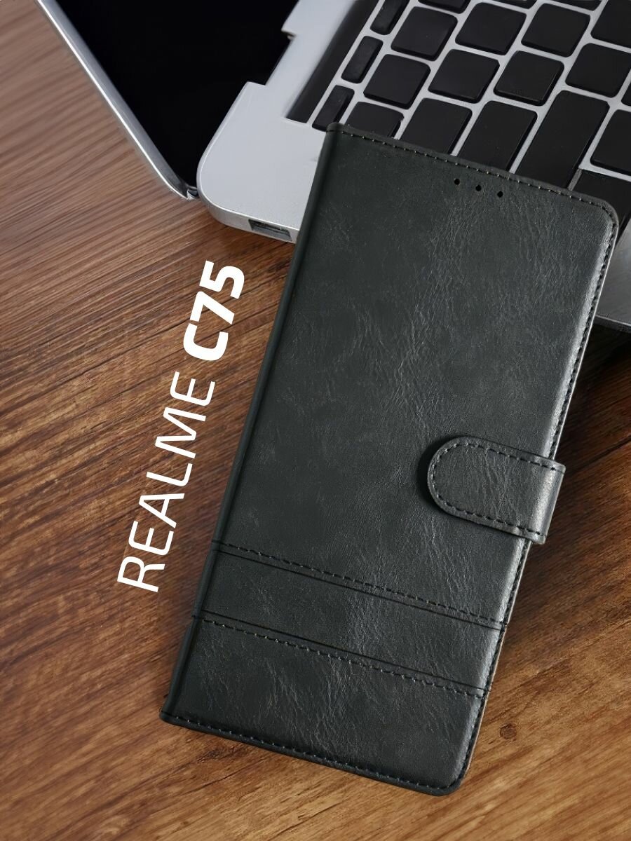 Чехол-книжка на Realme C75 / Чехол на Реалми С75 c магнитной застежкой, c хлястиком, отделением под карты и декоративной строчкой, черный