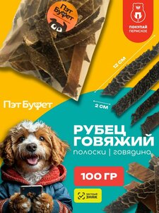 Основная фотография от вендора