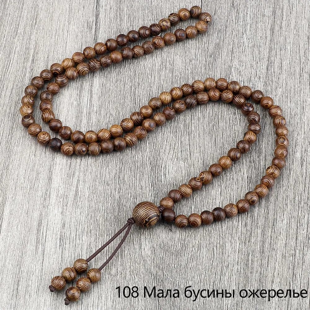 Ожерелье