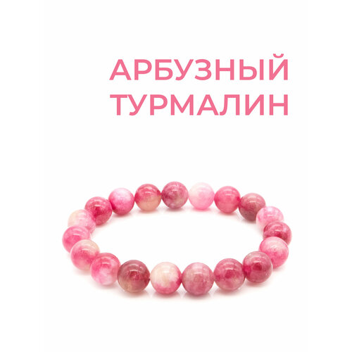 фото Браслет tp stones, турмалин, фиолетовый, красный, зеленый, розовый