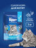 Сухой корм для котят Brit Premium Cat с курицей 2 кг для всех пор...