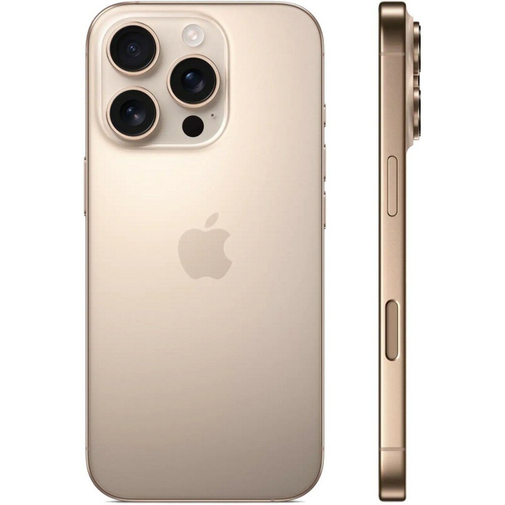 Смартфон Apple iPhone 16 Pro 256 ГБ, Dual nano SIM + eSIM, Desert Titanium (золотой) — фото 1