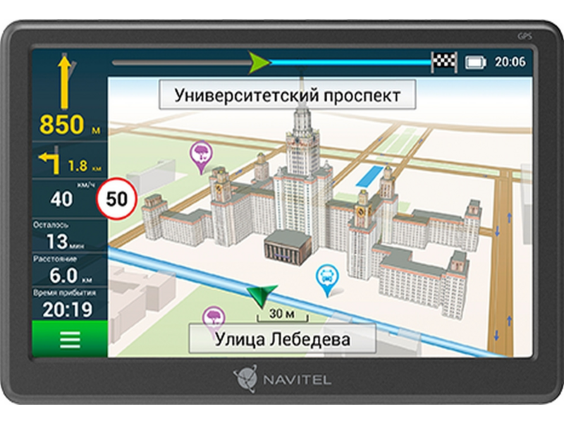 Навигатор автомобильный GPS Navitel E707 Magnetic 7" 800x480 8Gb microSDHC серый Navitel