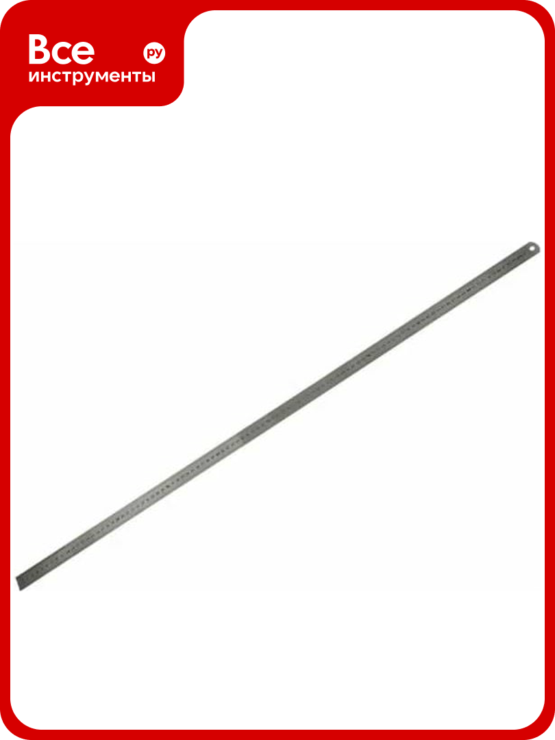 Линейка металлическая двусторонняя ИПК 500 мм steelruler500mm
