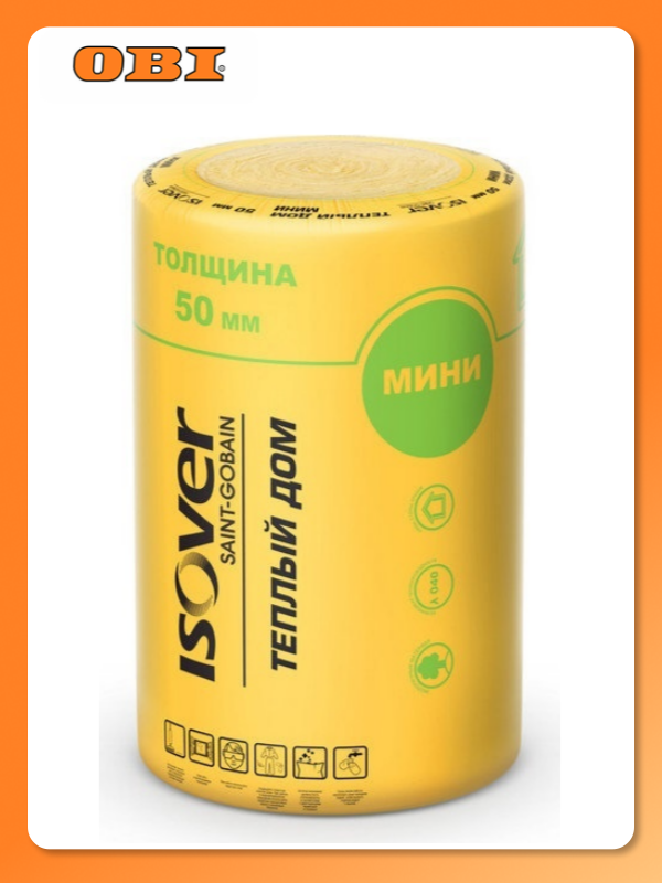 Теплоизоляция Isover  Теплый дом   50мм  10кв  м  НГ  звукоизоляция