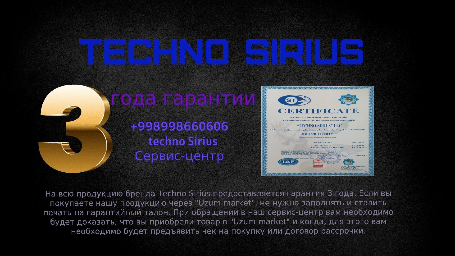 Пылесос SIRIUS SRV-1653 мешковой, мощность 1600 Вт, объём пылесборника 2 л, серый — фото 1