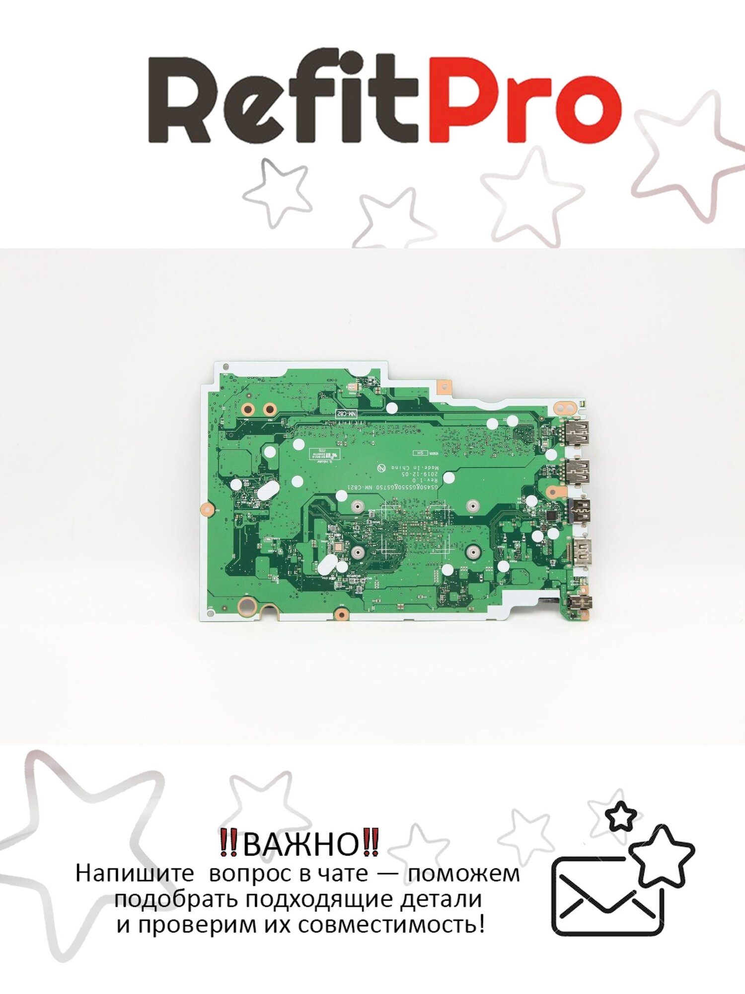 Материнская плата для ноутбука Lenovo IdeaPad 3 15ADA05 AMD Ryzen R3-3250U UMA 4G NT WIN (5B20S44266), оригинал