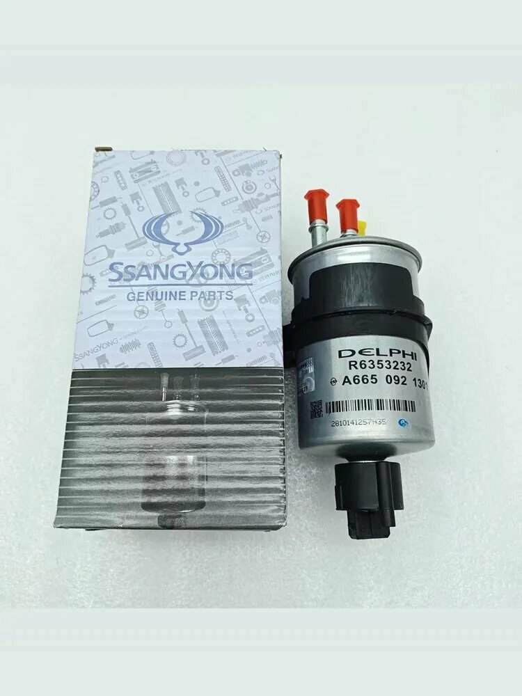 SsangYong Фильтр топливный арт. 6650921201-04, 1 шт.