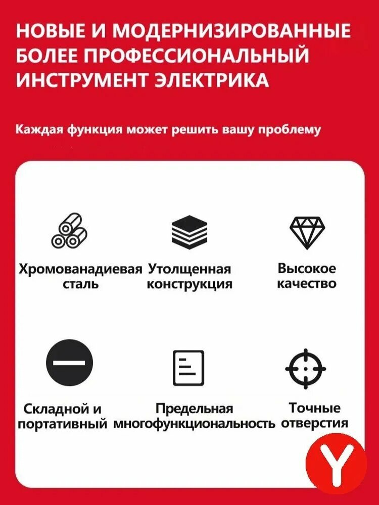 Стрипперы серого металлика, ширина 88 мм, 1 единица в товаре, без гарантии — фото 1