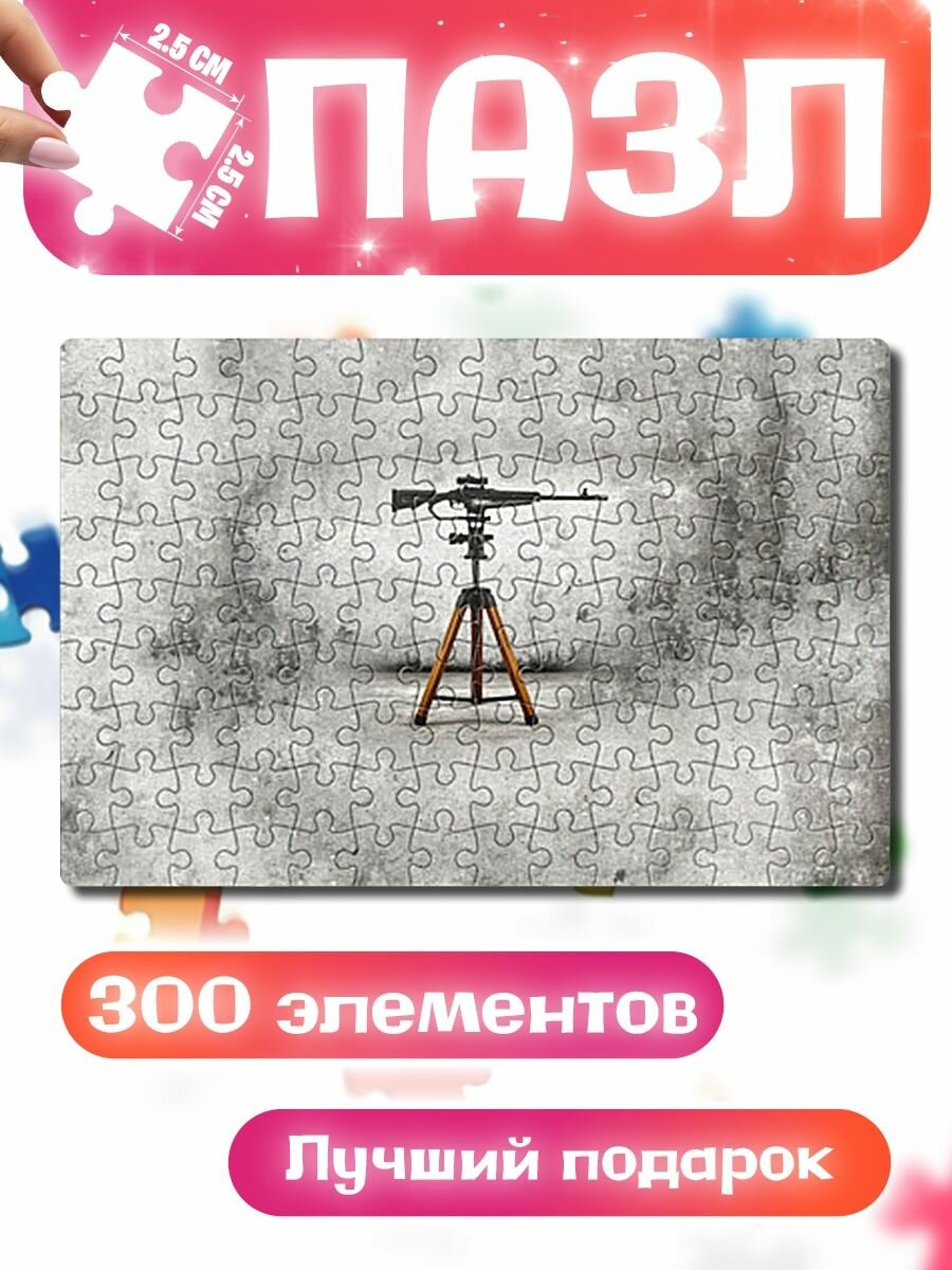 Пазлы для детей и взрослых Стендовая спортивная стрельба на сером