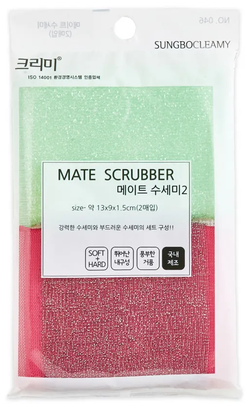 Губка-скраббер для мытья посуды SungBo Cleamy Mate Scrubber 2PC, 1 уп - фотография № 1