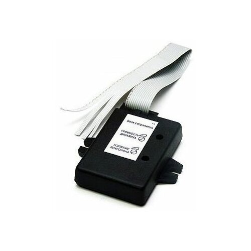 MC-Vizit адаптер сопряжения