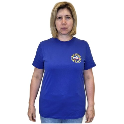 Футболка МЧС синяя размер 50