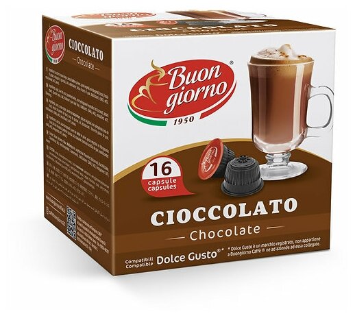 Кофейный напиток "Buongiorno" DolceGusto Cioccolato(16капсул)- 16 порций - фотография № 4