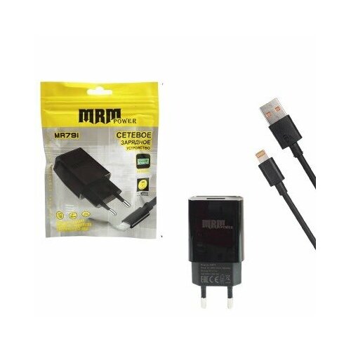 Сетевое зарядное устройство MRM MR79i 5V/2,1A 1USB + кабель Lightning 1м черный