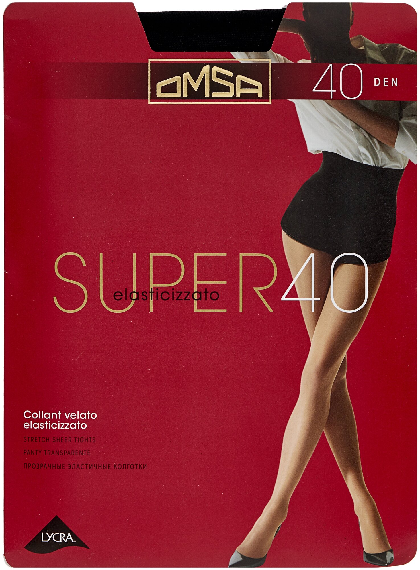 Колготки Omsa Super 40 den, размер 2-S, nero (черный)