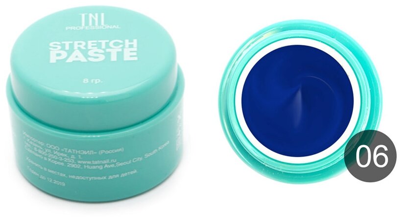 TNL,    Stretch paste 06, 