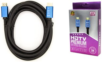 Кабель HDMI 4K 2.0 high speed 3м (силиконовый)