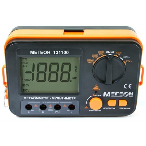 Мегаомметр цифровой МЕГЕОН 131100 измеритель анализатор почвы мегеон 35300