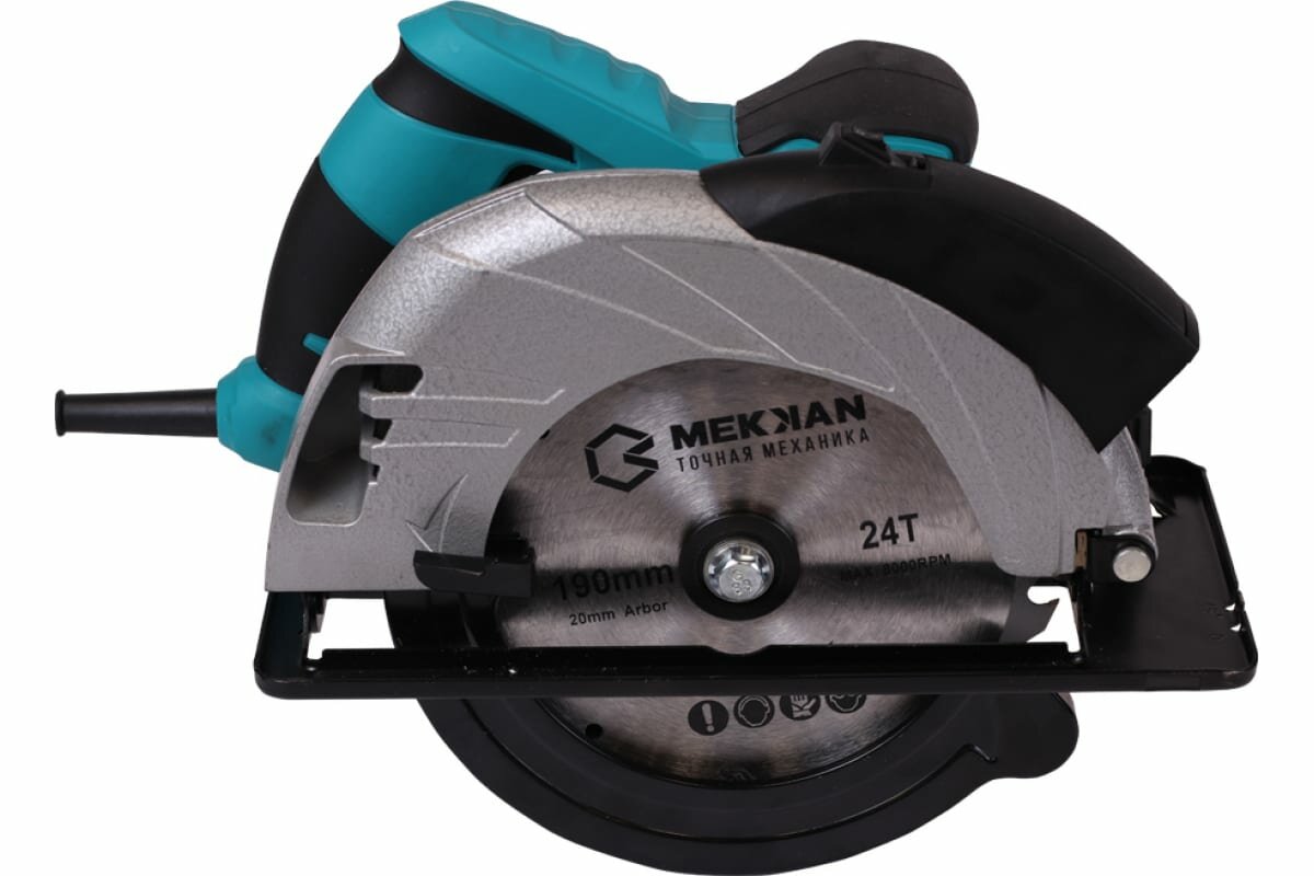 Дисковая пила Mekkan - фото №7