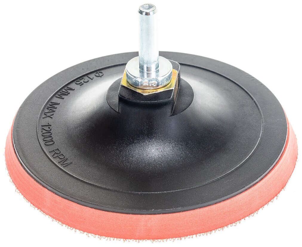 Насадка для дрели и УШМ Hobbi, под липучку, 125мм Hardax - фото №1