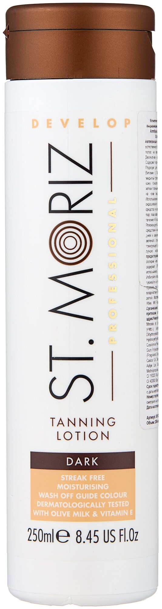 St. Moriz Professional   "",  , 250 