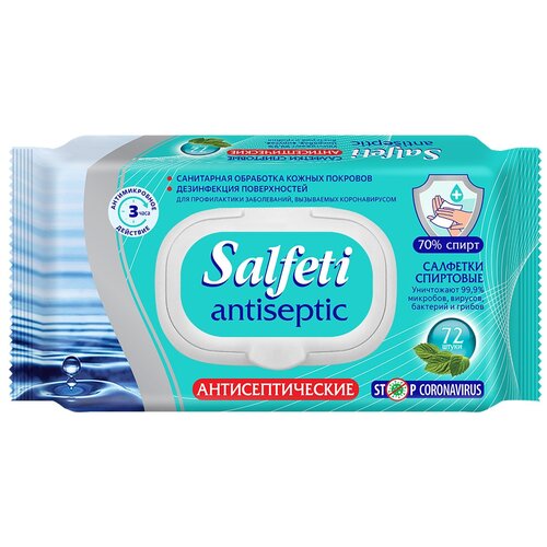 Salfeti    Antiseptic, 72 