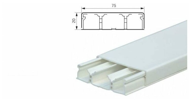 Кабель-канал 75х20 L2000 пластик Leg LEGRAND 030033 (1 шт.)