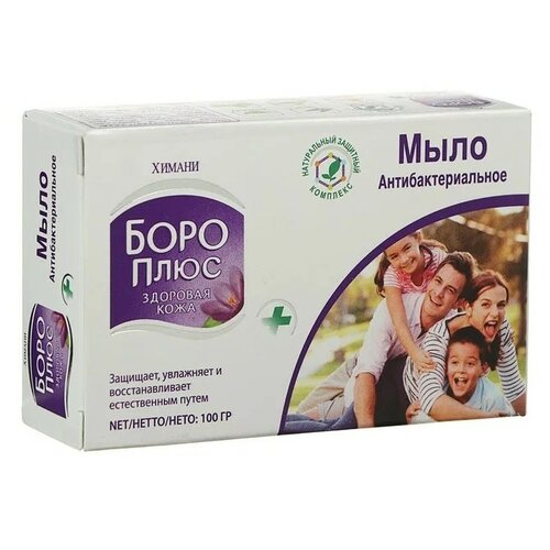 Боро Плюс / Boro Plus - Мыло антибактериальное 100 г