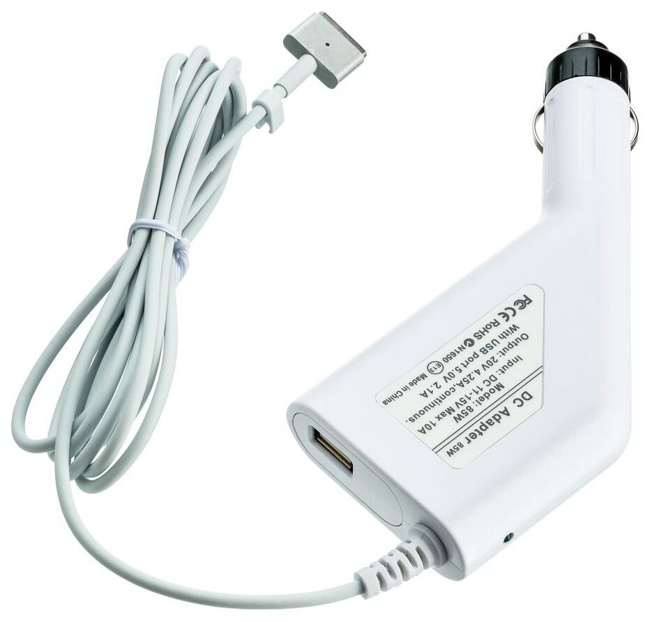 Автомобильное зарядное устройство для ноутбуков Apple 20A 4.5A (magsafe2) 90W
