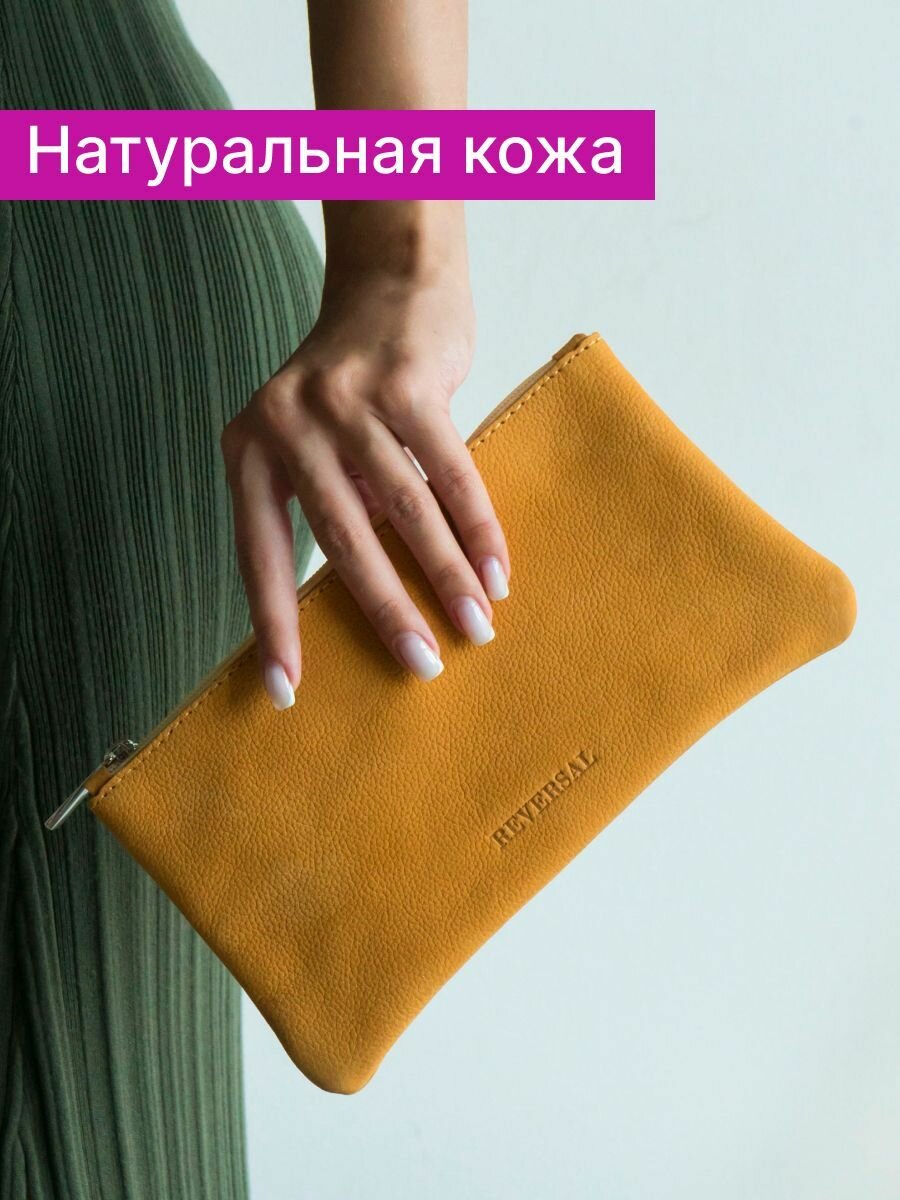 Косметичка женская натуральная кожа клатч , Reversal , 8856R_Песочный-нубук