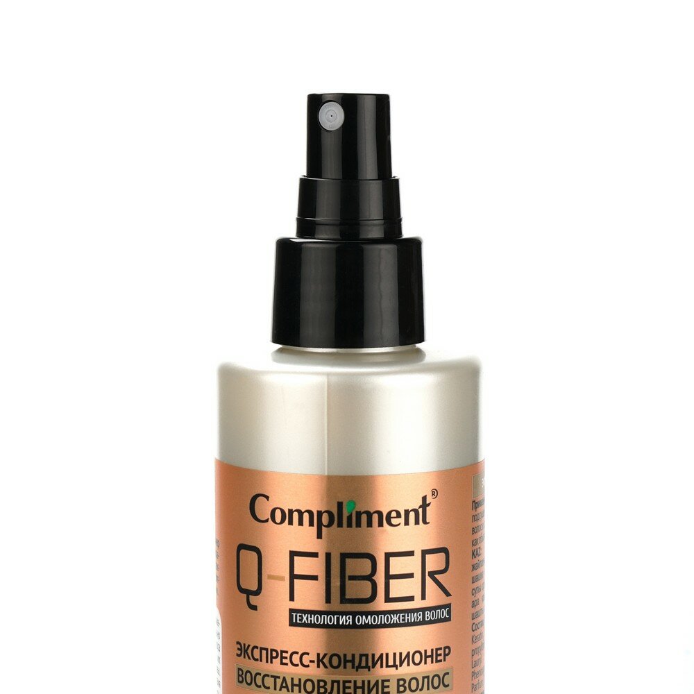 Кондиционер-экспресс восстановление волос Keratin complex Q-Fiber Compliment/Комплимент 200мл ООО ТИМЕКС ПРО - фото №9