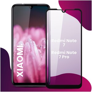 Фото Противоударное защитное стекло для смартфона Xiaomi Redmi Note 7 и Xiaomi Redmi Note 7 Pro / Сяоми Редми Нот 7 и Сяоми Редми Нот 7 Про