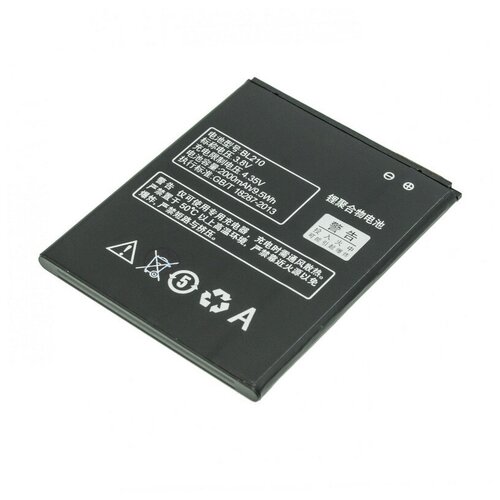 Аккумулятор для Lenovo BL210 (A536/ A606/ A656/ A658T/ A750E/ A766/ A828T/ S650/ S820)