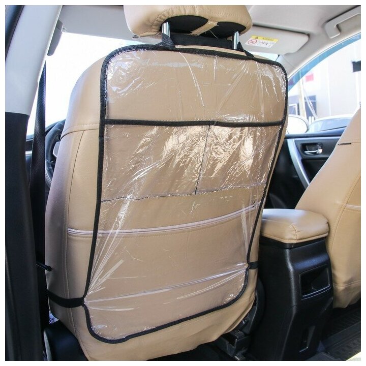 Защитная накидка на спинку сиденья автомобиля, 60,5х40, ПВХ, 2 кармана