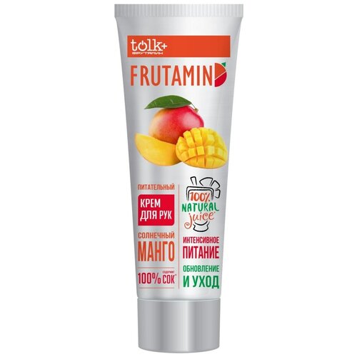 Tolk+ Крем для рук Frutamin Солнечный манго