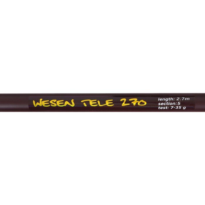Спиннинг телескопический композитный NAMAZU WESEN Tele, 2.7 м, тест 7-35 гр.