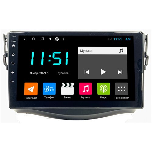 Штатная магнитола Zenith Toyota RAV4 2006-2012, Android 10, 4/64GB