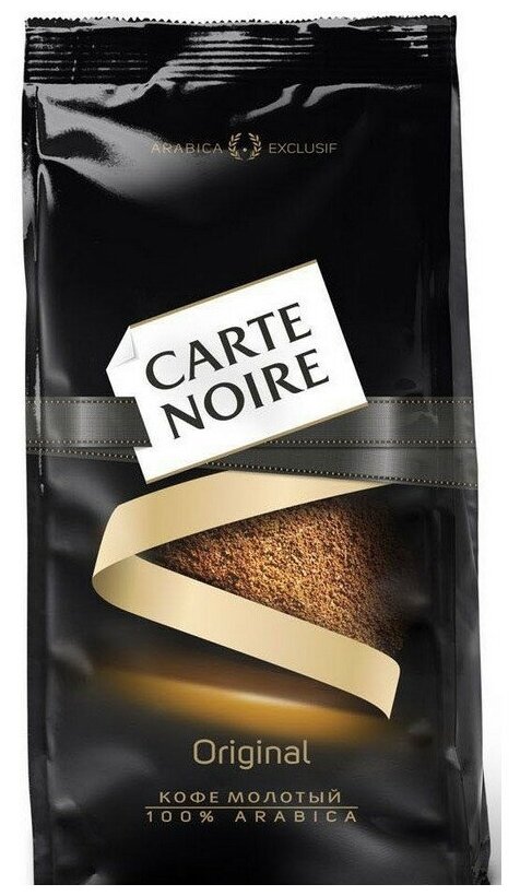 кофе растворимый Carte Noire - фото №7