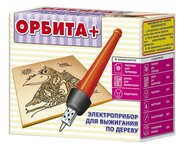 Десятое королевство Набор для выжигания Орбита +