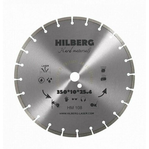 350 Hilberg Hard Materials Laser 350*10*25.4/12 mm