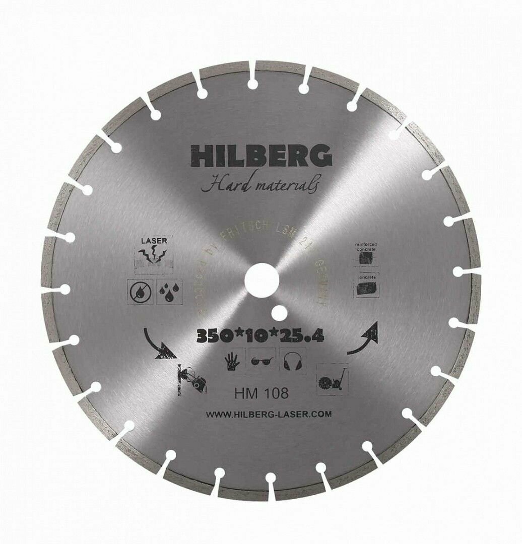 350 Hilberg Hard Materials Laser 350*10*25.4/12 mm