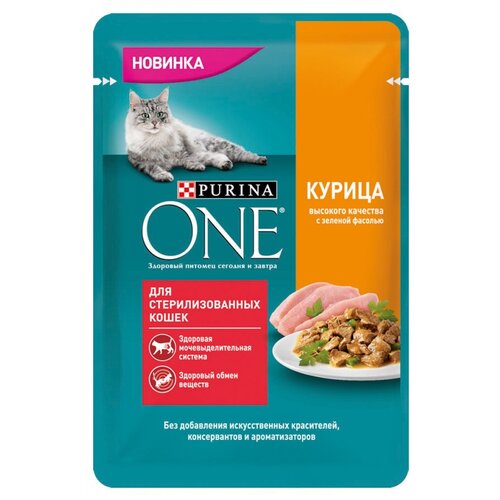 Влажный корм Purina one для стерилизованных кошек, с курицей и зеленой фасолью, 75г х 4 шт