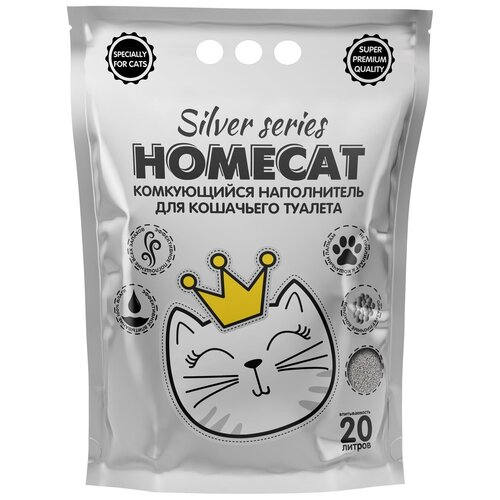 наполнитель для кошачьих туалетов зооник комкующийся 5 л HOMECAT SILVER SERIES комкующийся наполнитель премиум для кошачьих туалетов 5 кг (2 шт)