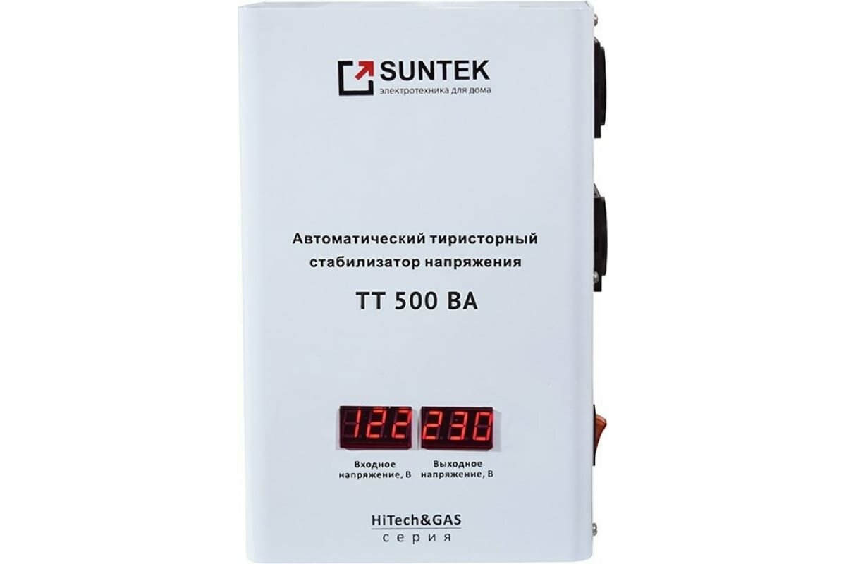 Стабилизатор напряжения однофазный SUNTEK HiTech&GAS ТТ 500 ВА