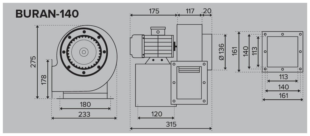 вентилятор радиальный d=136мм, фланец 117*178мм, buran 140 2k m r, правосторонний, 220в, эра Era Pro - фото №2