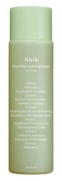 Тонер для лица корейский Бустер Тоник Корейская косметика Heartleaf Calming Toner Abib 200 мл