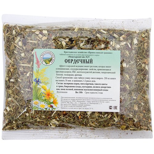 Монастырский чай травяной сбор № 29 Сердечный 100 гр. КХ Православный травник
