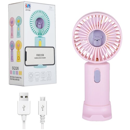 Ручной мини-вентилятор SQ326 с зарядкой от USB-кабеля Портативный настольный мини-вентилятор розовый 35000₽